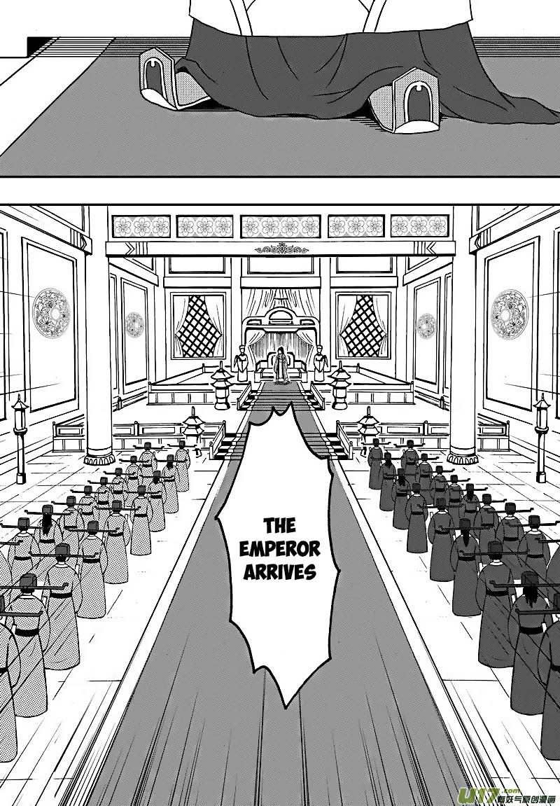 Kaifeng Qi Tan - Zhe Ge Bao Gong Bu Tai Xing Chapter 14 page 19 - Chapter 14: Case No.13: The Sacred Sky