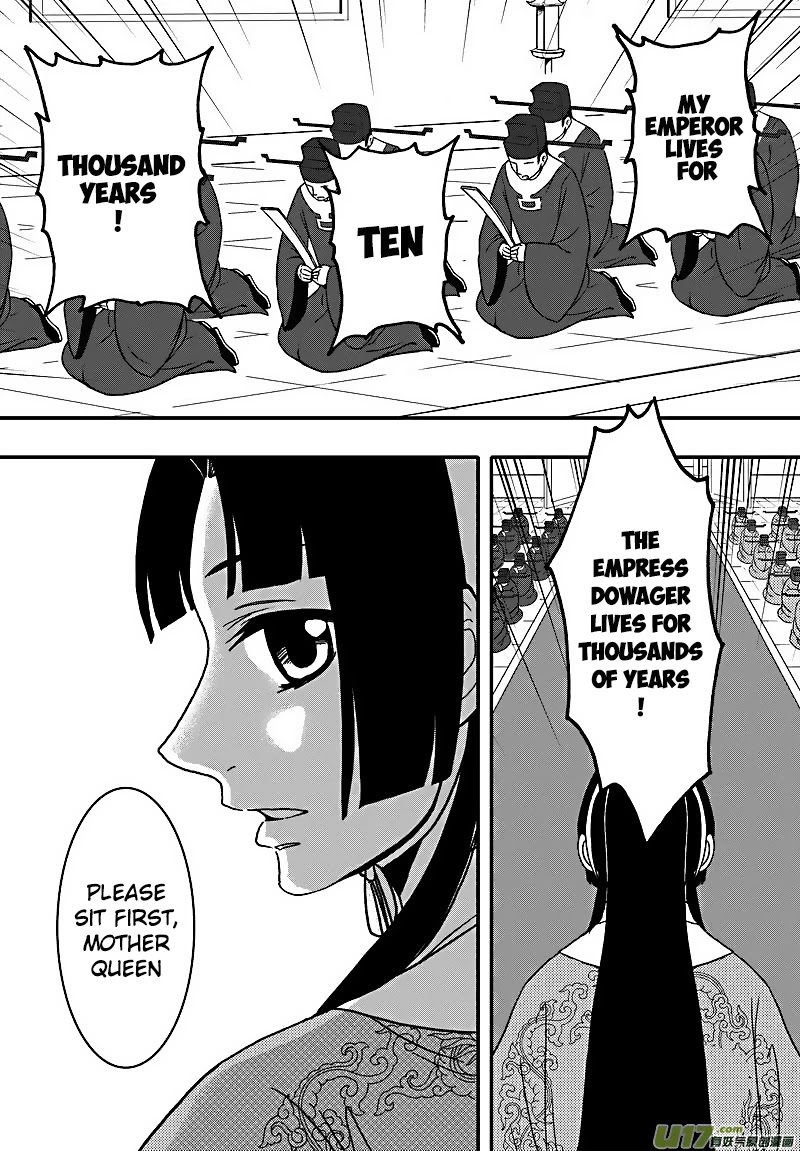 Kaifeng Qi Tan - Zhe Ge Bao Gong Bu Tai Xing Chapter 14 page 20 - Chapter 14: Case No.13: The Sacred Sky