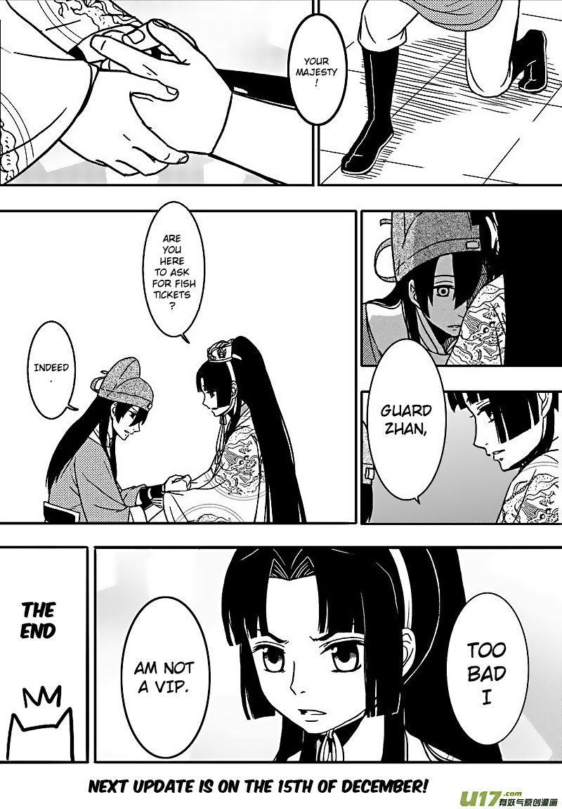 Kaifeng Qi Tan - Zhe Ge Bao Gong Bu Tai Xing Chapter 14 page 23 - Chapter 14: Case No.13: The Sacred Sky