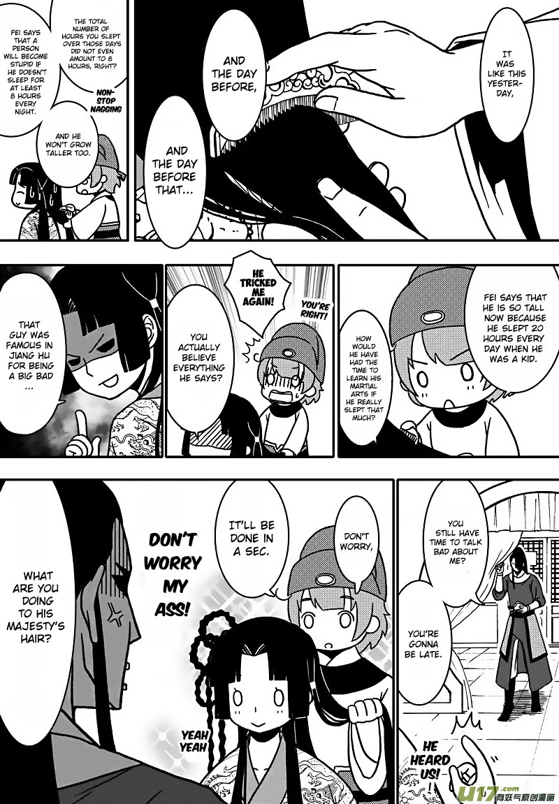 Kaifeng Qi Tan - Zhe Ge Bao Gong Bu Tai Xing Chapter 14 page 3 - Chapter 14: Case No.13: The Sacred Sky