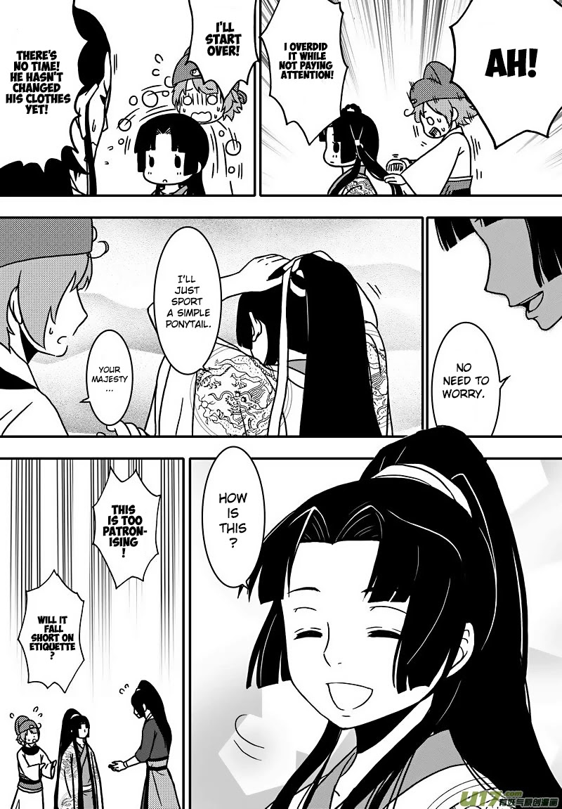 Kaifeng Qi Tan - Zhe Ge Bao Gong Bu Tai Xing Chapter 14 page 4 - Chapter 14: Case No.13: The Sacred Sky