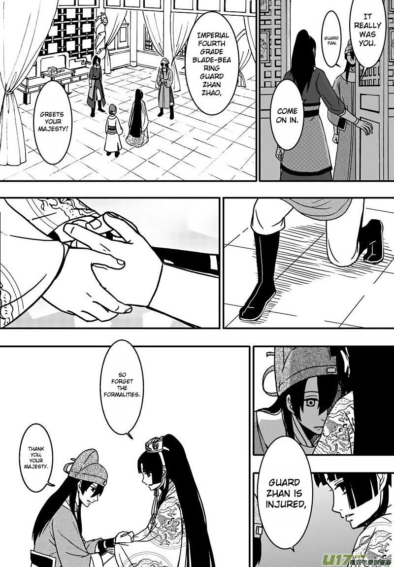 Kaifeng Qi Tan - Zhe Ge Bao Gong Bu Tai Xing Chapter 14 page 8 - Chapter 14: Case No.13: The Sacred Sky