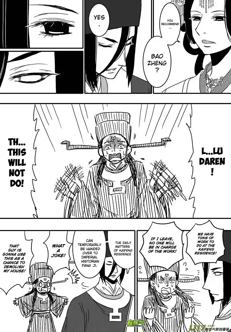 Kaifeng Qi Tan - Zhe Ge Bao Gong Bu Tai Xing Chapter 15 page 15 - Chapter 15: Case No.14: Dispute in the Morning Court