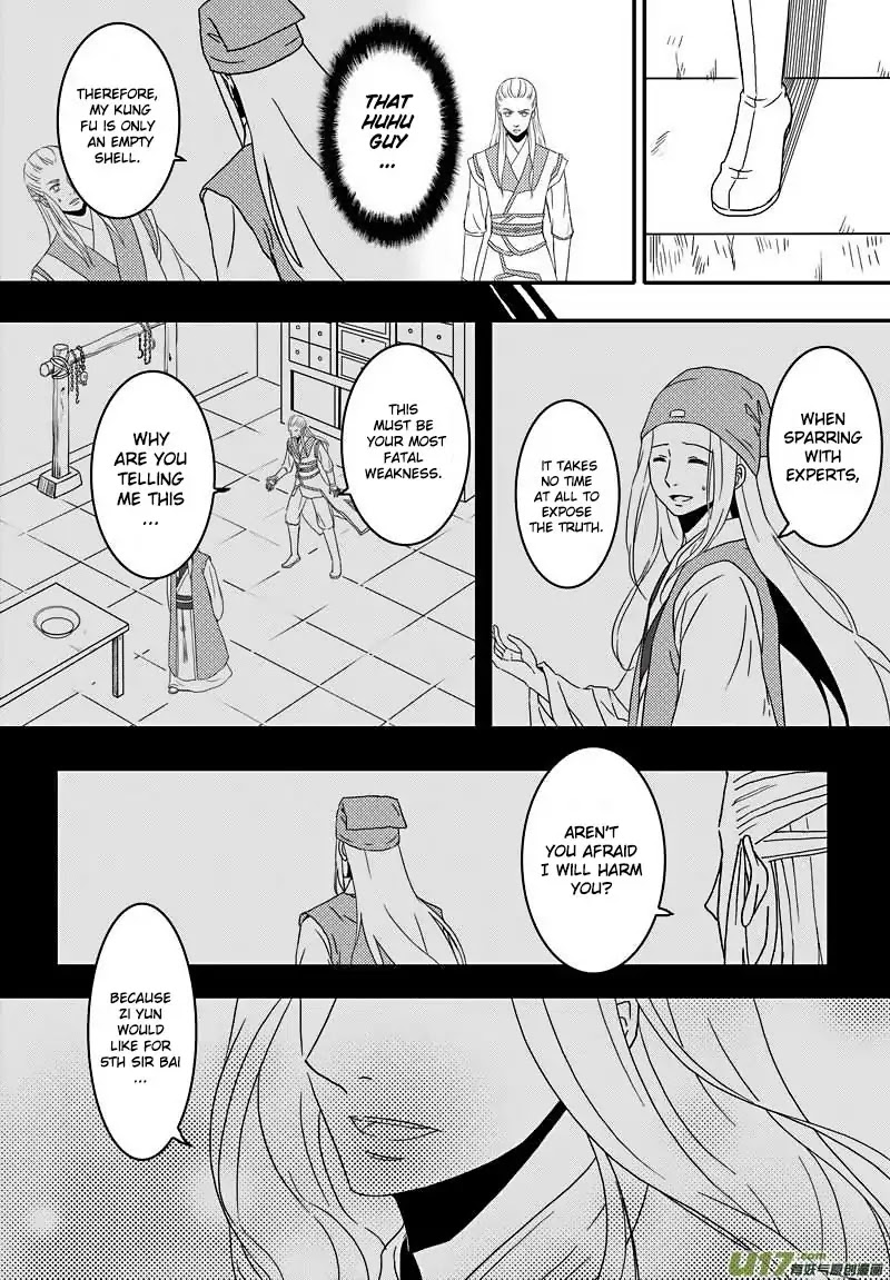 Kaifeng Qi Tan - Zhe Ge Bao Gong Bu Tai Xing Chapter 15 page 18 - Chapter 15: Case No.14: Dispute in the Morning Court