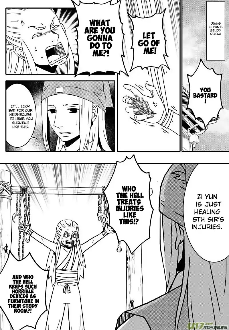 Kaifeng Qi Tan - Zhe Ge Bao Gong Bu Tai Xing Chapter 15 page 3 - Chapter 15: Case No.14: Dispute in the Morning Court