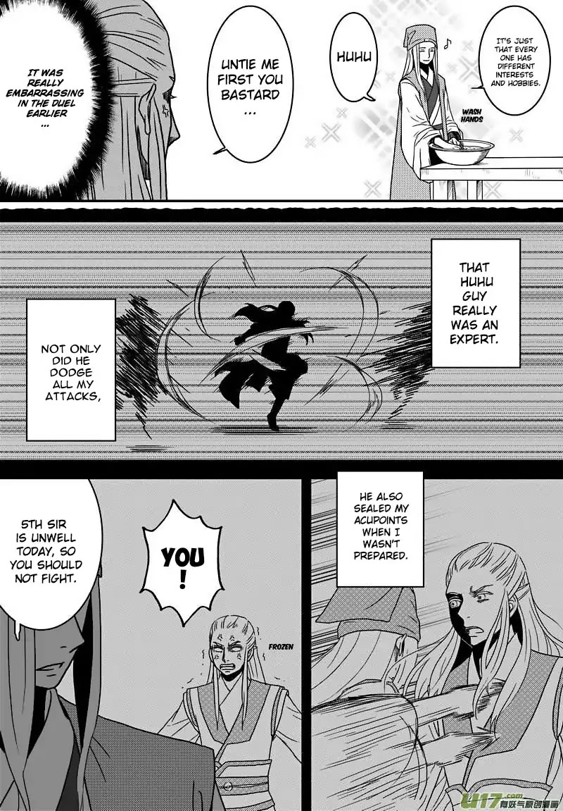 Kaifeng Qi Tan - Zhe Ge Bao Gong Bu Tai Xing Chapter 15 page 4 - Chapter 15: Case No.14: Dispute in the Morning Court