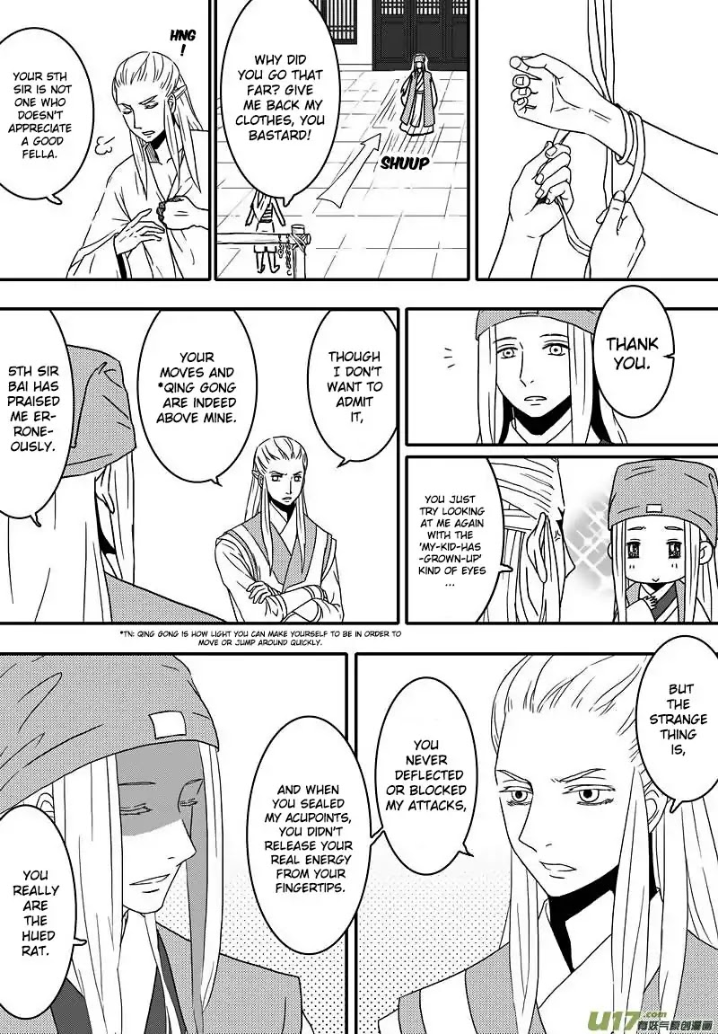 Kaifeng Qi Tan - Zhe Ge Bao Gong Bu Tai Xing Chapter 15 page 5 - Chapter 15: Case No.14: Dispute in the Morning Court