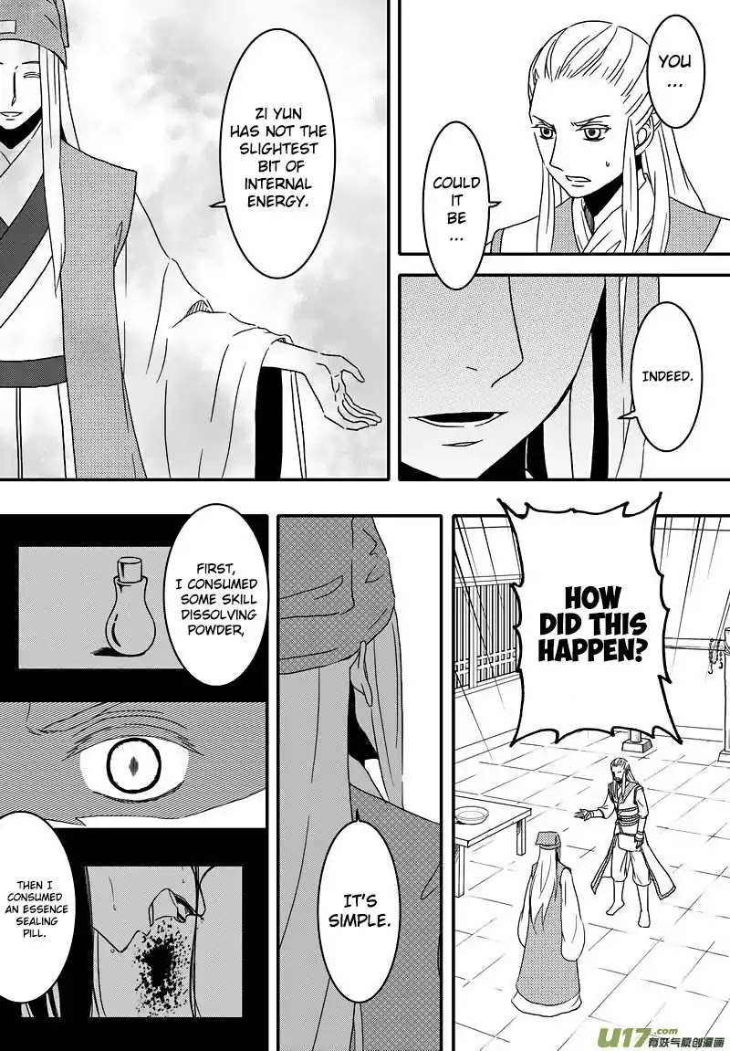 Kaifeng Qi Tan - Zhe Ge Bao Gong Bu Tai Xing Chapter 15 page 7 - Chapter 15: Case No.14: Dispute in the Morning Court