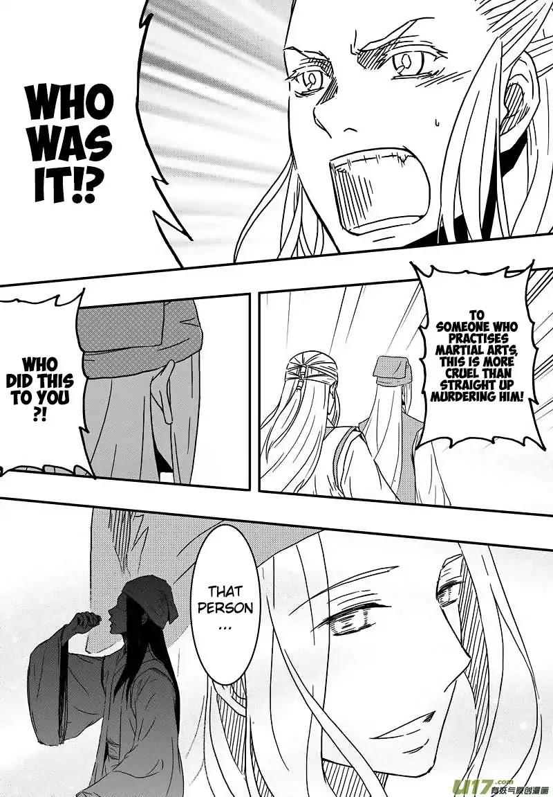 Kaifeng Qi Tan - Zhe Ge Bao Gong Bu Tai Xing Chapter 15 page 8 - Chapter 15: Case No.14: Dispute in the Morning Court