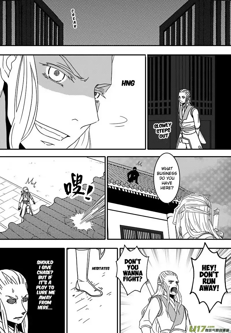 Kaifeng Qi Tan - Zhe Ge Bao Gong Bu Tai Xing Chapter 16 page 13 - Chapter 16: Case No.15: Wishing Everyone a Happy New Year!