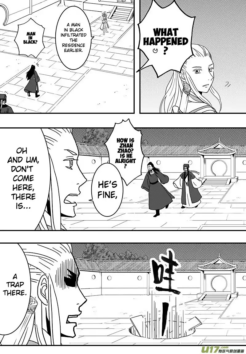 Kaifeng Qi Tan - Zhe Ge Bao Gong Bu Tai Xing Chapter 16 page 14 - Chapter 16: Case No.15: Wishing Everyone a Happy New Year!