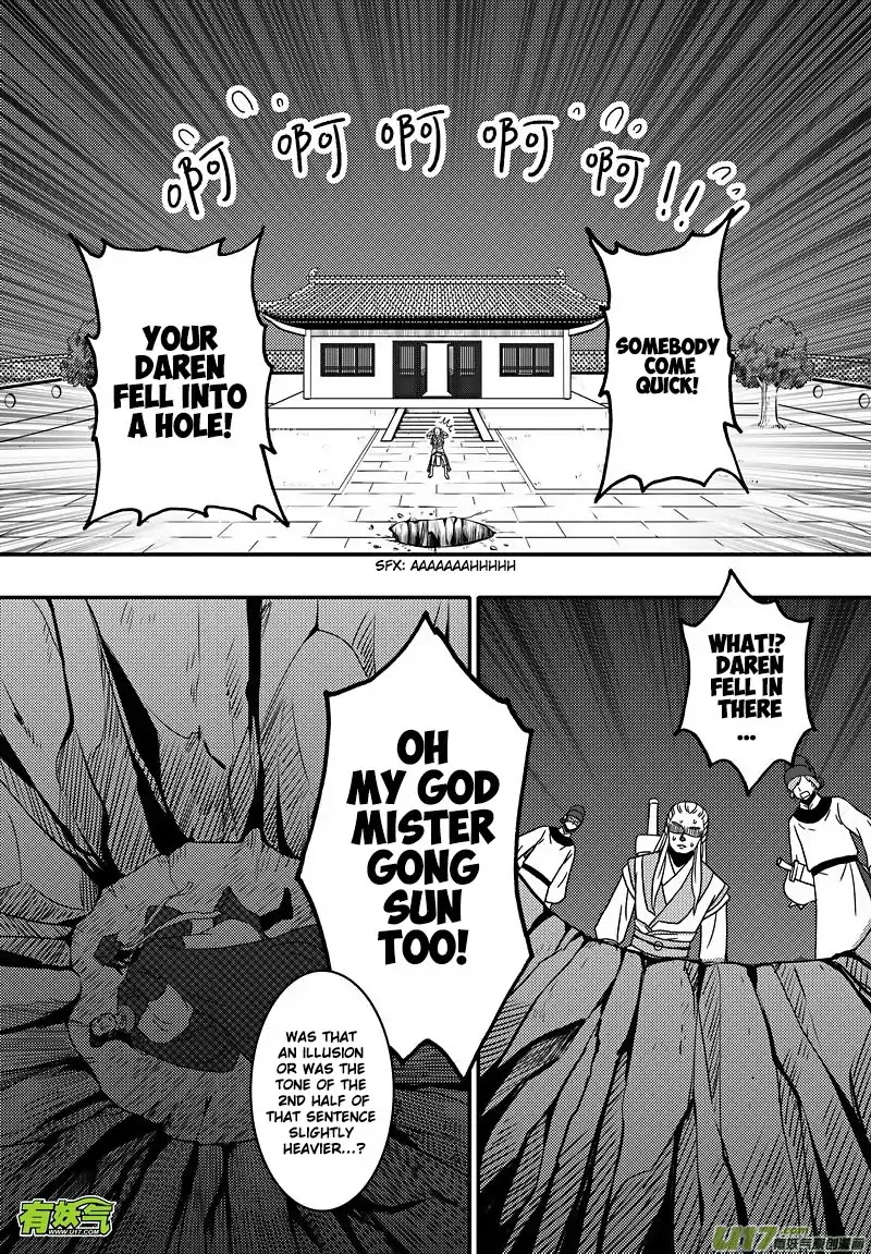 Kaifeng Qi Tan - Zhe Ge Bao Gong Bu Tai Xing Chapter 16 page 15 - Chapter 16: Case No.15: Wishing Everyone a Happy New Year!