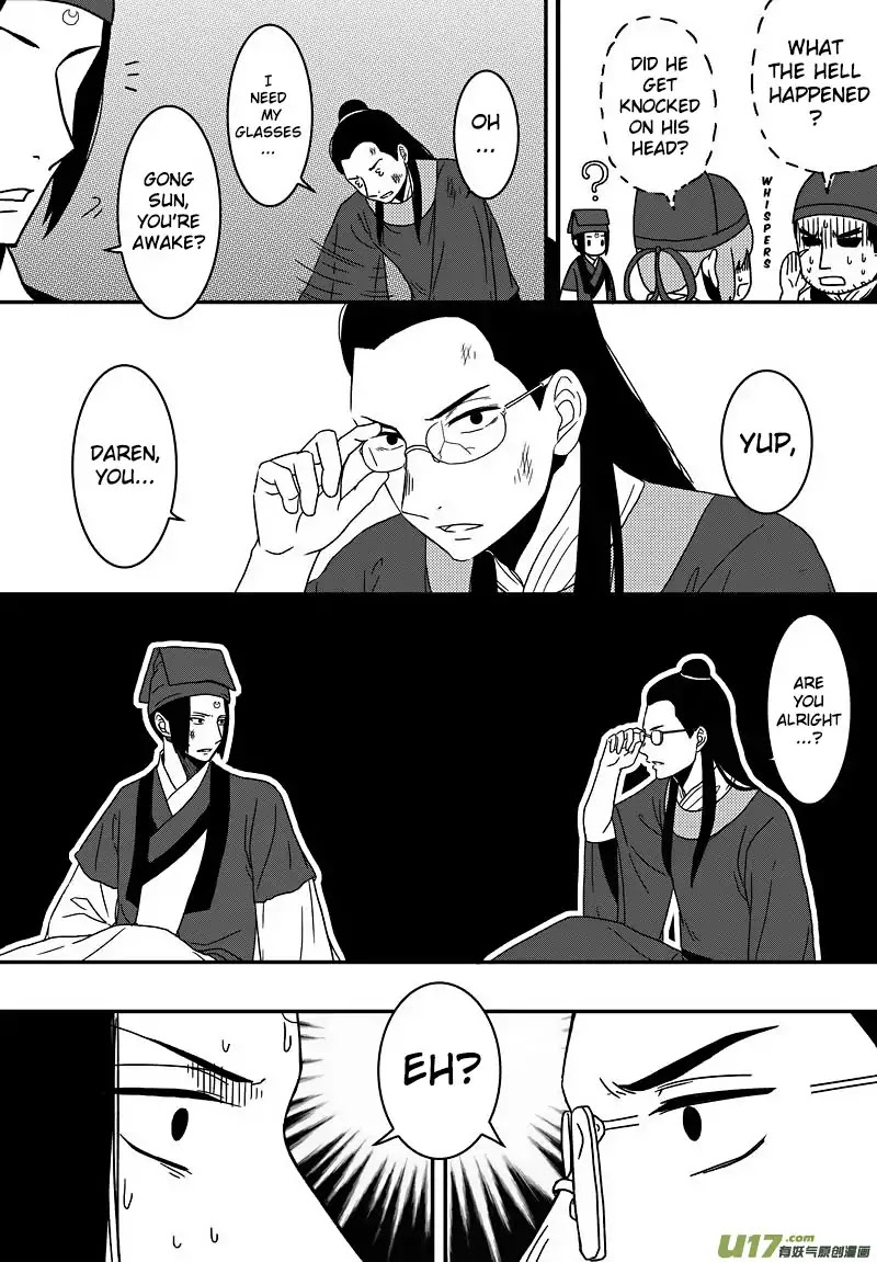 Kaifeng Qi Tan - Zhe Ge Bao Gong Bu Tai Xing Chapter 16 page 18 - Chapter 16: Case No.15: Wishing Everyone a Happy New Year!