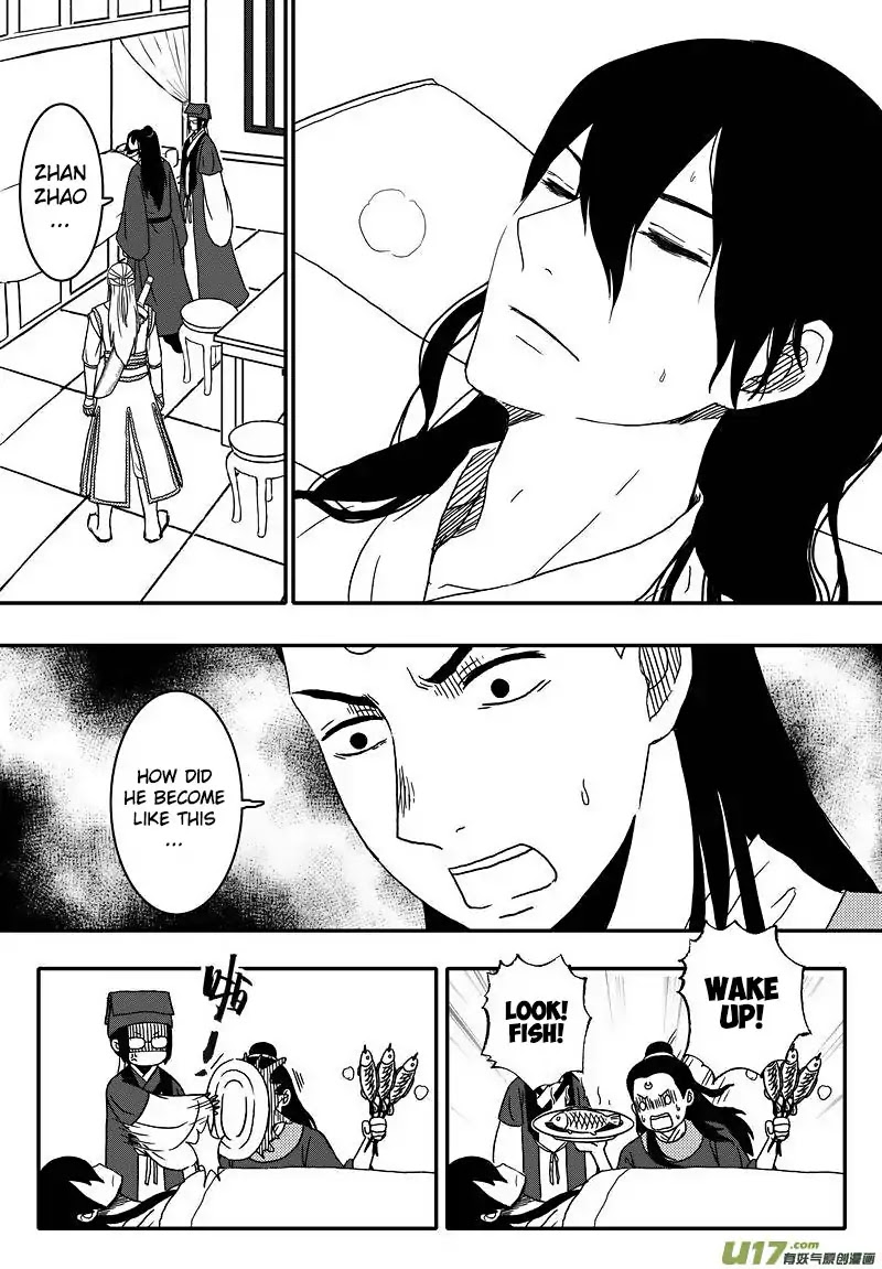 Kaifeng Qi Tan - Zhe Ge Bao Gong Bu Tai Xing Chapter 16 page 4 - Chapter 16: Case No.15: Wishing Everyone a Happy New Year!