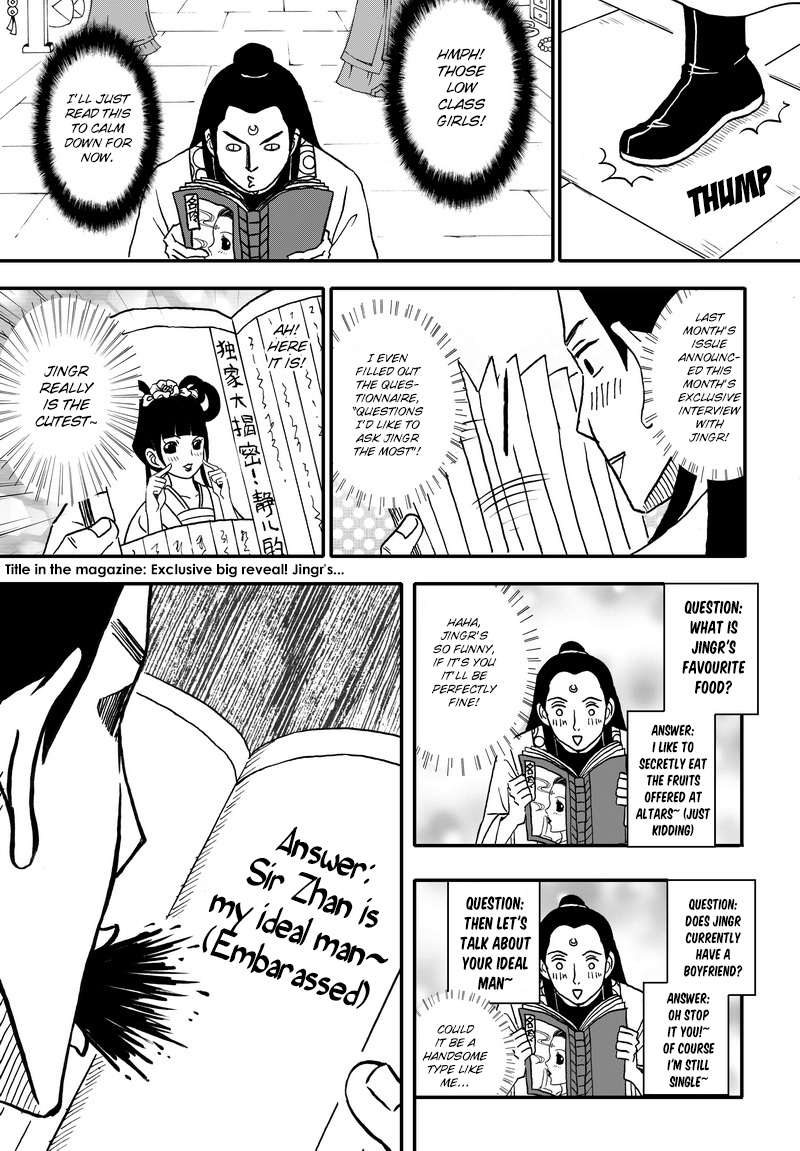 Kaifeng Qi Tan - Zhe Ge Bao Gong Bu Tai Xing Chapter 2 page 10 - Chapter 2: Case No.2: During Exams Remember to Read the Questions Before Answering