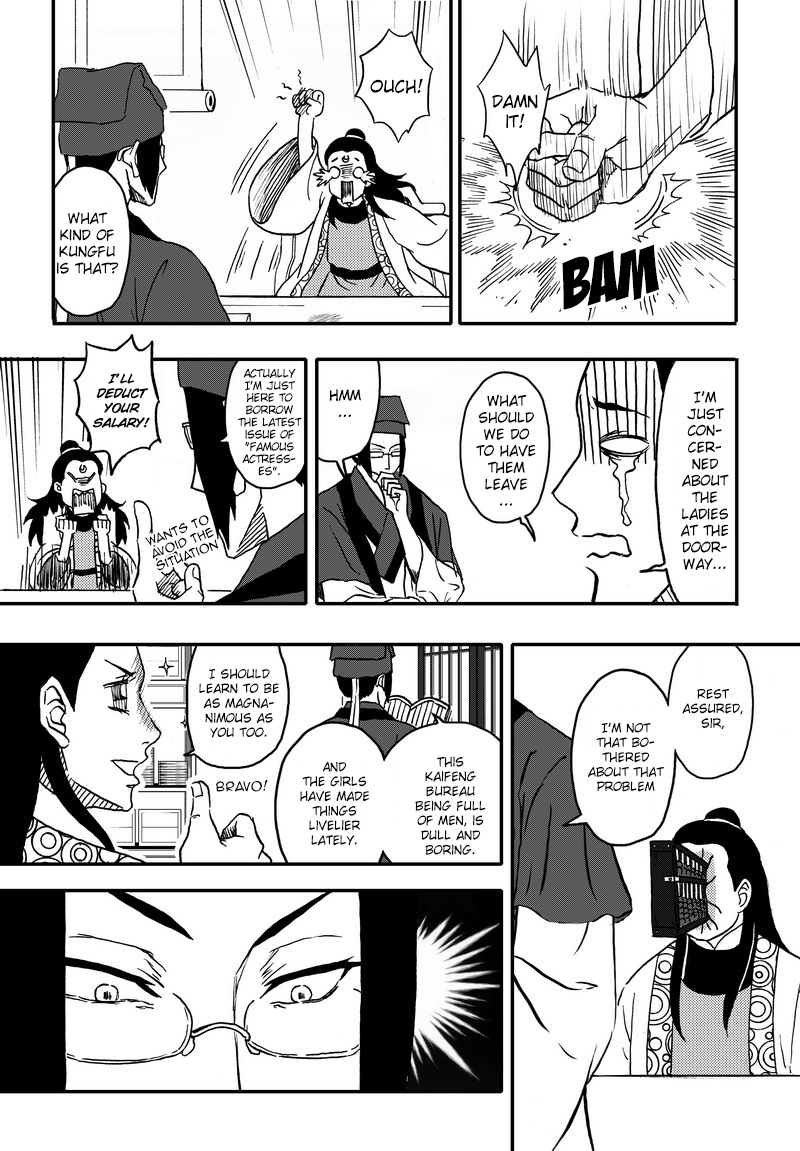 Kaifeng Qi Tan - Zhe Ge Bao Gong Bu Tai Xing Chapter 2 page 13 - Chapter 2: Case No.2: During Exams Remember to Read the Questions Before Answering