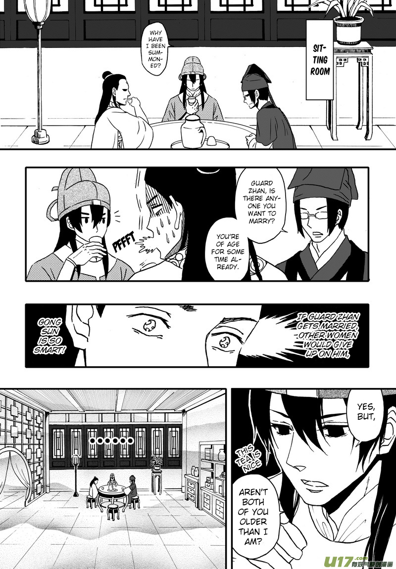 Kaifeng Qi Tan - Zhe Ge Bao Gong Bu Tai Xing Chapter 2 page 15 - Chapter 2: Case No.2: During Exams Remember to Read the Questions Before Answering