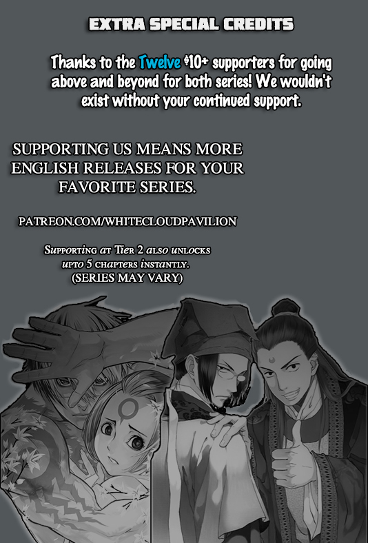 Kaifeng Qi Tan - Zhe Ge Bao Gong Bu Tai Xing Chapter 2 page 20 - Chapter 2: Case No.2: During Exams Remember to Read the Questions Before Answering