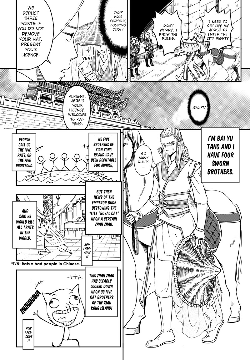 Kaifeng Qi Tan - Zhe Ge Bao Gong Bu Tai Xing Chapter 2 page 5 - Chapter 2: Case No.2: During Exams Remember to Read the Questions Before Answering