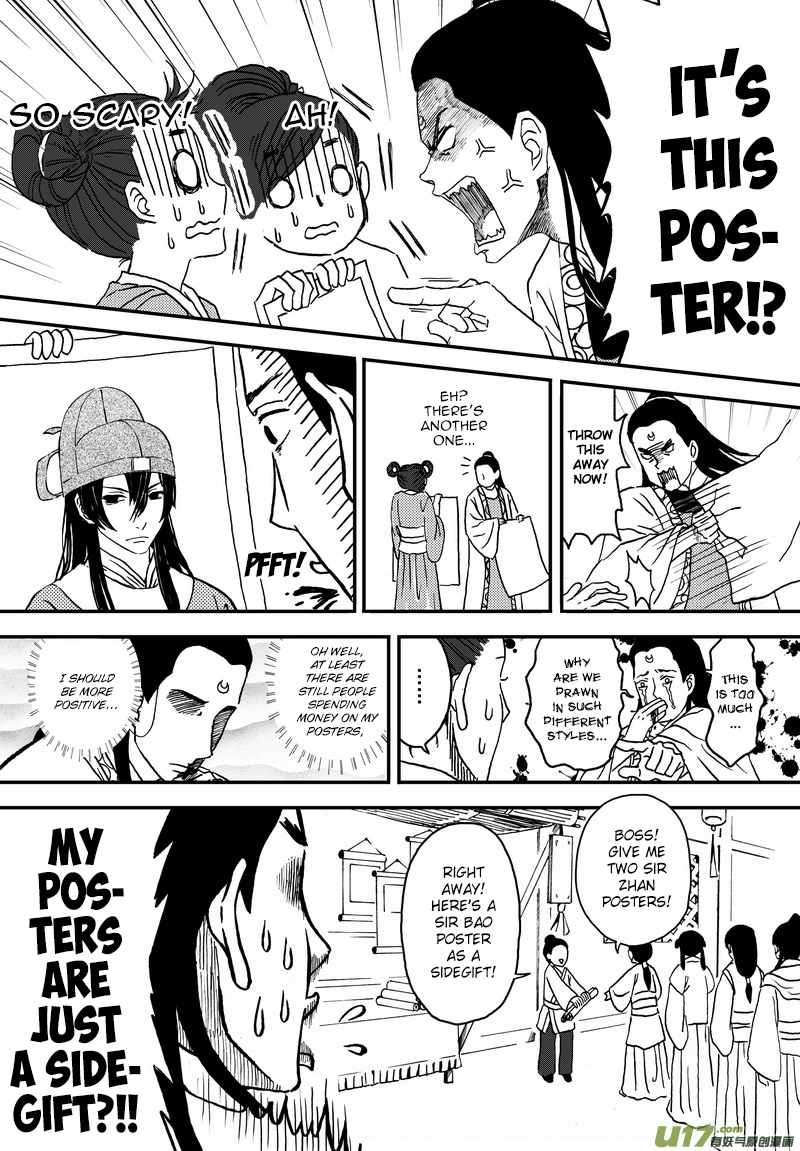 Kaifeng Qi Tan - Zhe Ge Bao Gong Bu Tai Xing Chapter 2 page 9 - Chapter 2: Case No.2: During Exams Remember to Read the Questions Before Answering