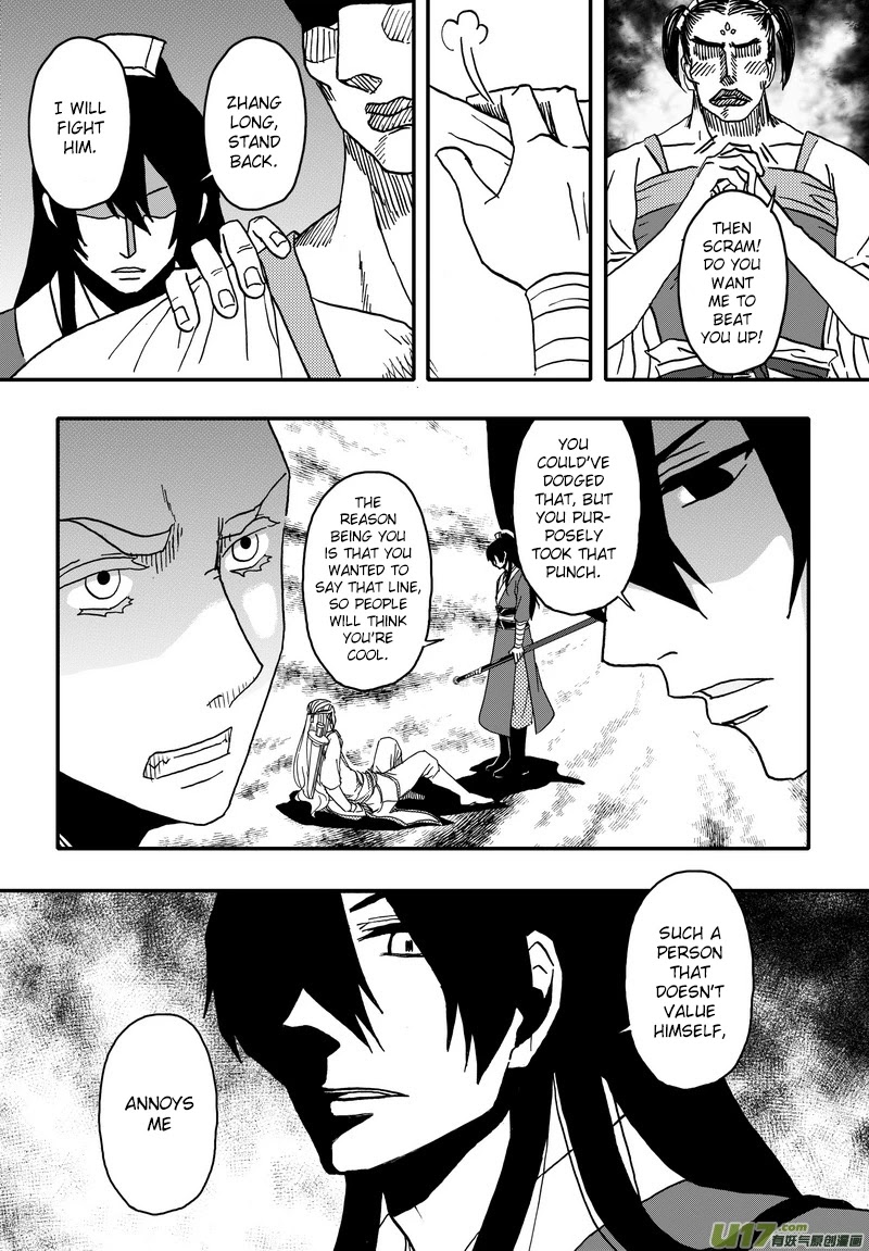 Kaifeng Qi Tan - Zhe Ge Bao Gong Bu Tai Xing Chapter 3 page 10 - Chapter 3: The Fight for the Bride