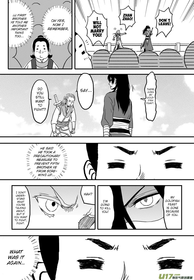 Kaifeng Qi Tan - Zhe Ge Bao Gong Bu Tai Xing Chapter 3 page 15 - Chapter 3: The Fight for the Bride
