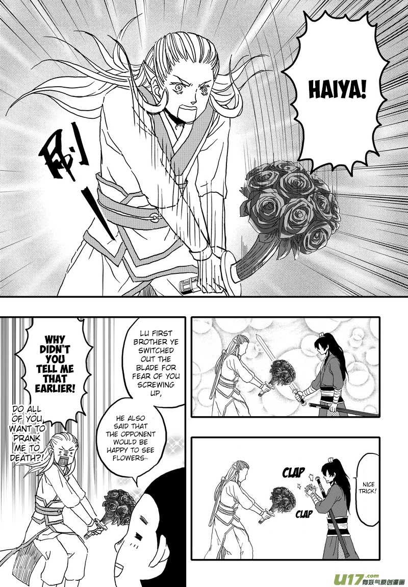 Kaifeng Qi Tan - Zhe Ge Bao Gong Bu Tai Xing Chapter 3 page 17 - Chapter 3: The Fight for the Bride