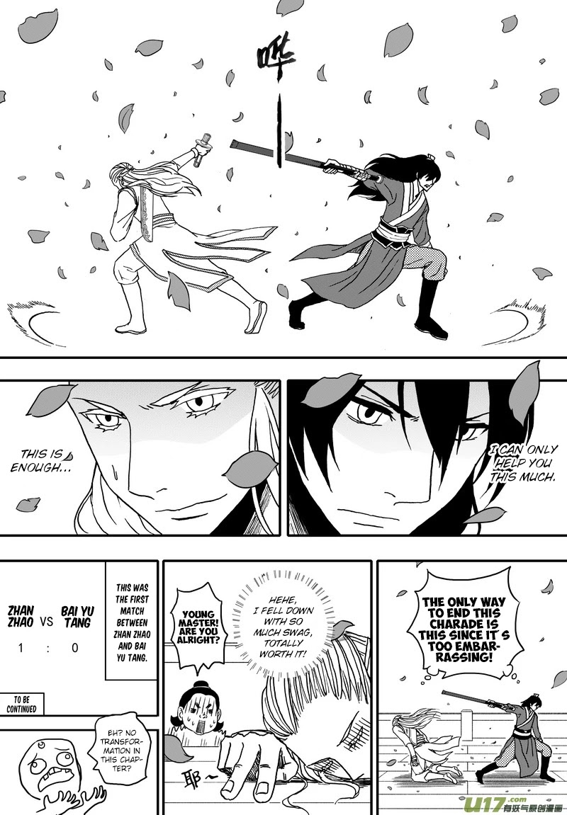 Kaifeng Qi Tan - Zhe Ge Bao Gong Bu Tai Xing Chapter 3 page 19 - Chapter 3: The Fight for the Bride