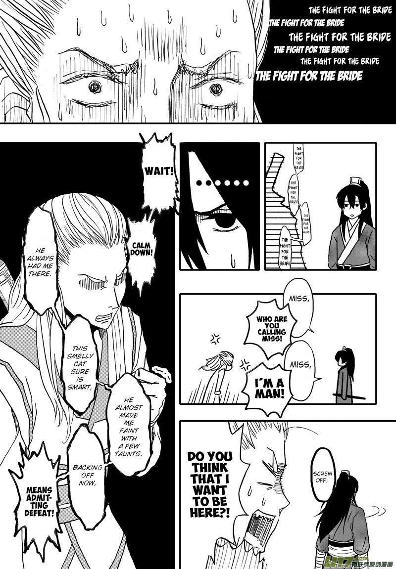 Kaifeng Qi Tan - Zhe Ge Bao Gong Bu Tai Xing Chapter 3 page 4 - Chapter 3: The Fight for the Bride