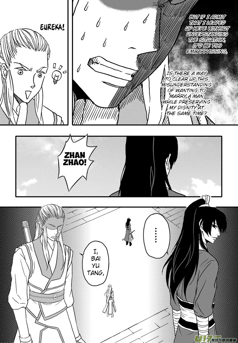 Kaifeng Qi Tan - Zhe Ge Bao Gong Bu Tai Xing Chapter 3 page 5 - Chapter 3: The Fight for the Bride