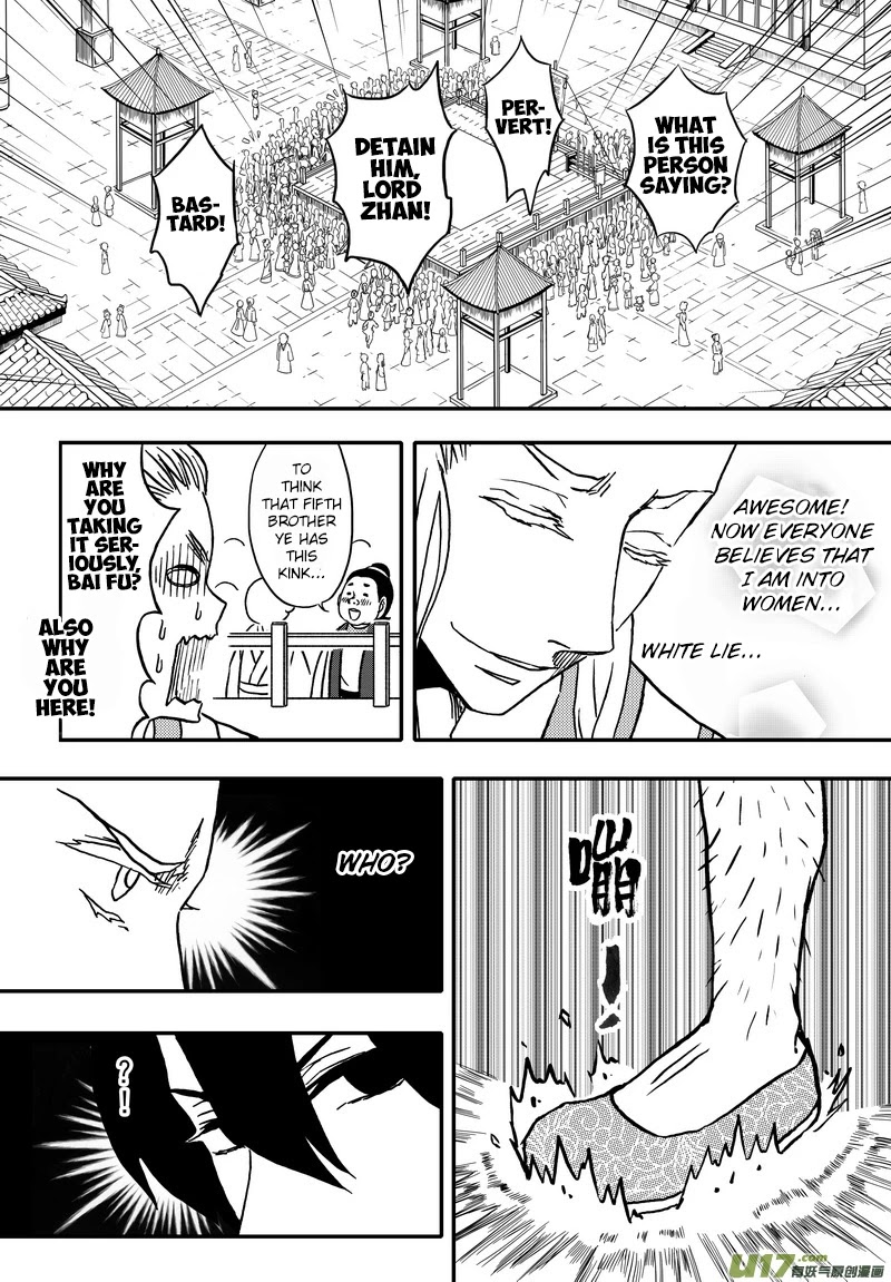 Kaifeng Qi Tan - Zhe Ge Bao Gong Bu Tai Xing Chapter 3 page 7 - Chapter 3: The Fight for the Bride