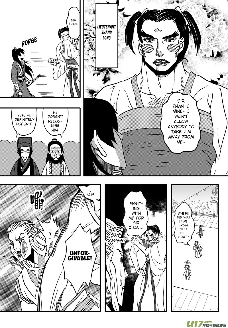 Kaifeng Qi Tan - Zhe Ge Bao Gong Bu Tai Xing Chapter 3 page 8 - Chapter 3: The Fight for the Bride