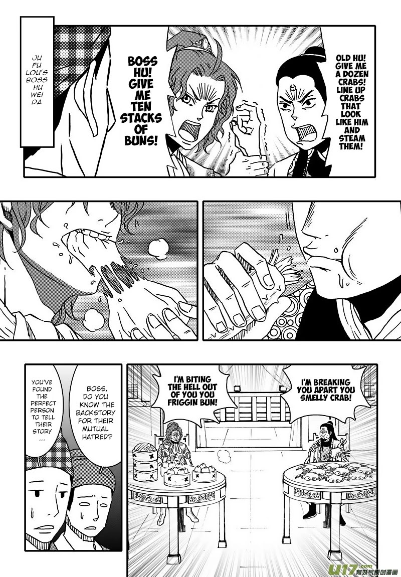 Kaifeng Qi Tan - Zhe Ge Bao Gong Bu Tai Xing Chapter 4.1 page 20 - Chapter 4.1: Case No.3: Crabs and Persimmons Shouldn't Be Eaten Together (1)