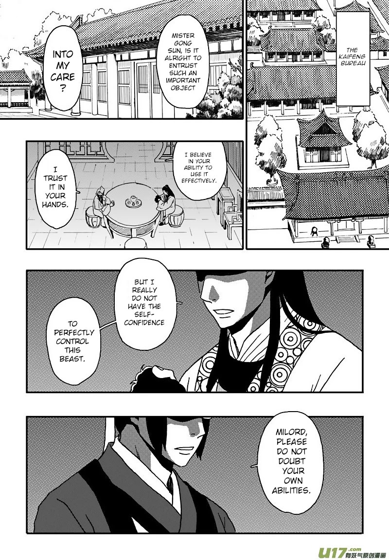 Kaifeng Qi Tan - Zhe Ge Bao Gong Bu Tai Xing Chapter 4.1 page 3 - Chapter 4.1: Case No.3: Crabs and Persimmons Shouldn't Be Eaten Together (1)