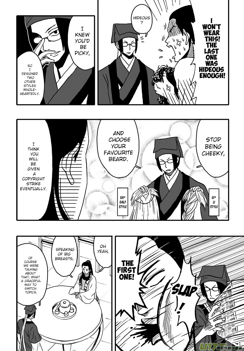 Kaifeng Qi Tan - Zhe Ge Bao Gong Bu Tai Xing Chapter 4.1 page 5 - Chapter 4.1: Case No.3: Crabs and Persimmons Shouldn't Be Eaten Together (1)