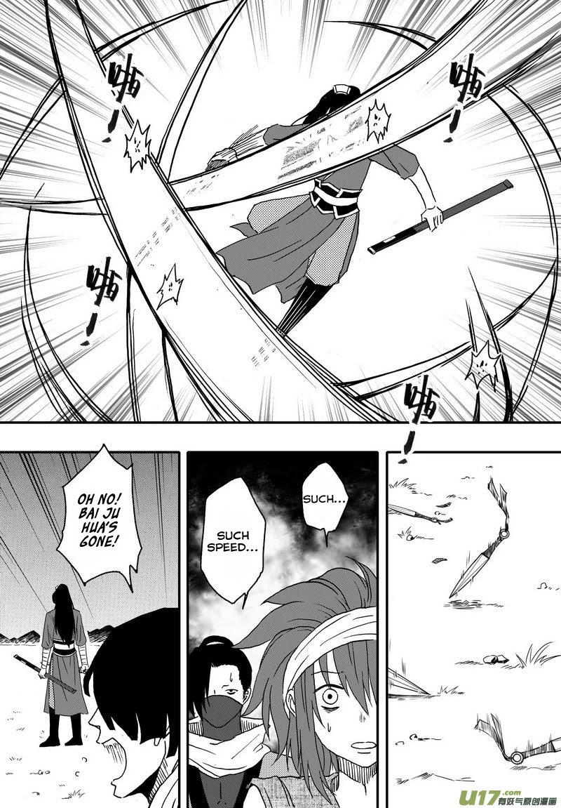 Kaifeng Qi Tan - Zhe Ge Bao Gong Bu Tai Xing Chapter 5 page 11 - Chapter 5: Case No.4: Chrysantemum Throwing Knives and Poison