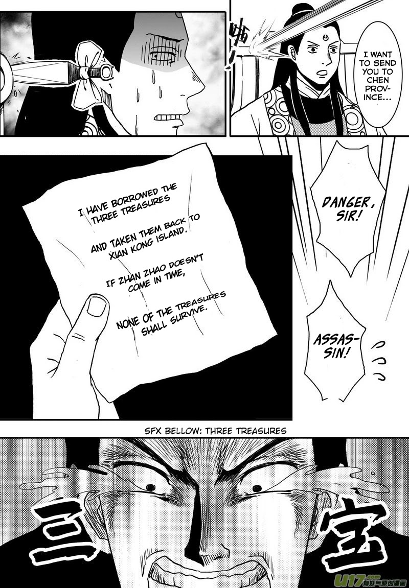 Kaifeng Qi Tan - Zhe Ge Bao Gong Bu Tai Xing Chapter 5 page 22 - Chapter 5: Case No.4: Chrysantemum Throwing Knives and Poison