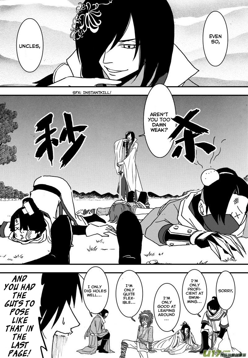 Kaifeng Qi Tan - Zhe Ge Bao Gong Bu Tai Xing Chapter 5 page 5 - Chapter 5: Case No.4: Chrysantemum Throwing Knives and Poison