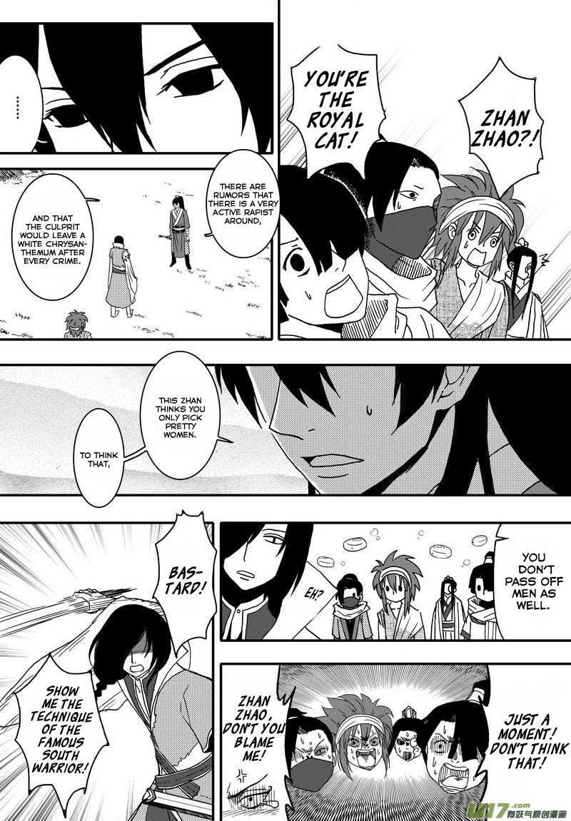 Kaifeng Qi Tan - Zhe Ge Bao Gong Bu Tai Xing Chapter 5 page 8 - Chapter 5: Case No.4: Chrysantemum Throwing Knives and Poison