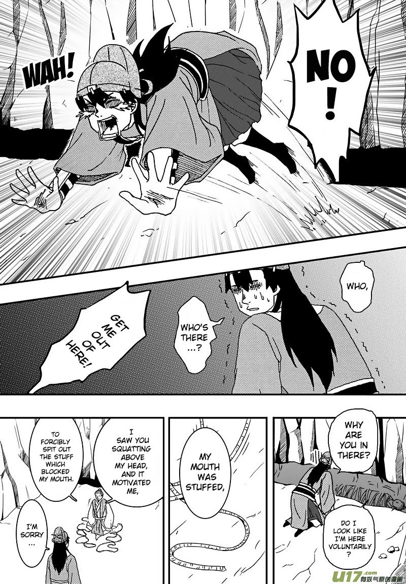Kaifeng Qi Tan - Zhe Ge Bao Gong Bu Tai Xing Chapter 6.1 page 10 - Chapter 6.1: Case No.5: You Are Not Descended from the Star of Wisdom, and You Won't Be Transformed, Even If You Smash Your Head (1)
