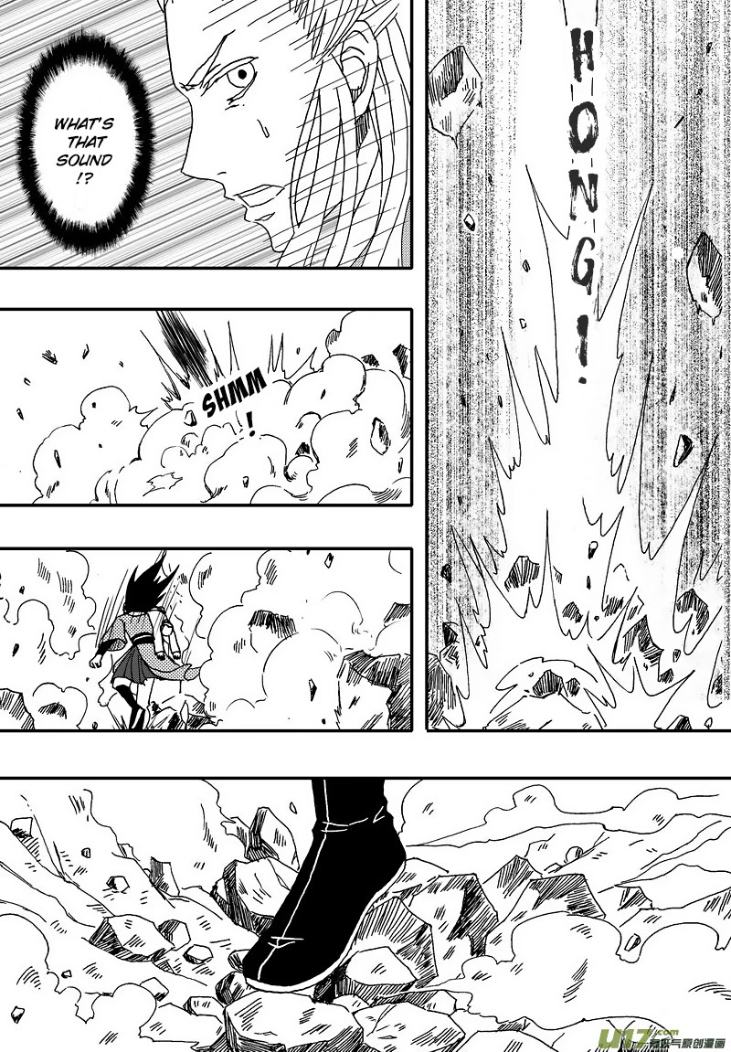 Kaifeng Qi Tan - Zhe Ge Bao Gong Bu Tai Xing Chapter 6.1 page 13 - Chapter 6.1: Case No.5: You Are Not Descended from the Star of Wisdom, and You Won't Be Transformed, Even If You Smash Your Head (1)