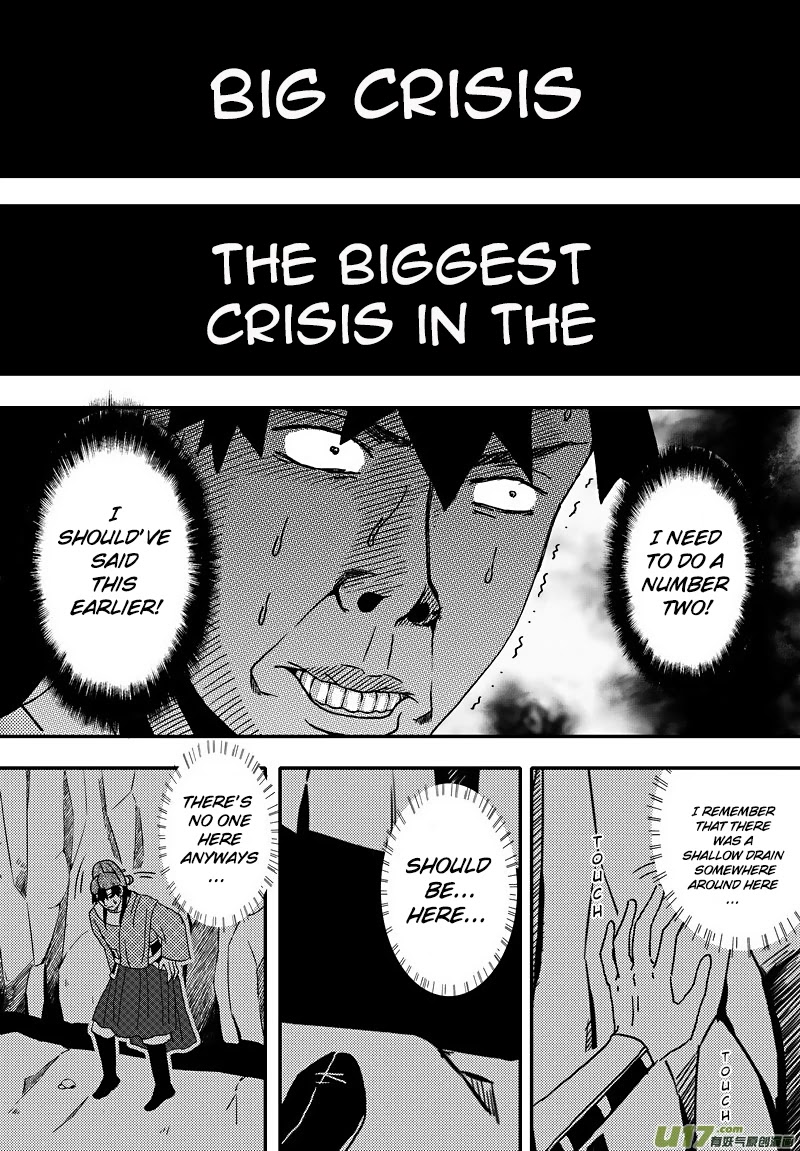 Kaifeng Qi Tan - Zhe Ge Bao Gong Bu Tai Xing Chapter 6.1 page 9 - Chapter 6.1: Case No.5: You Are Not Descended from the Star of Wisdom, and You Won't Be Transformed, Even If You Smash Your Head (1)