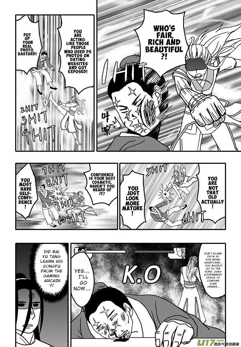 Kaifeng Qi Tan - Zhe Ge Bao Gong Bu Tai Xing Chapter 6.2 page 11 - Chapter 6.2: Case No.5: You Are Not Descended from the Star of Wisdom, and You Won't Be Transformed, Even If You Smash Your Head (2)