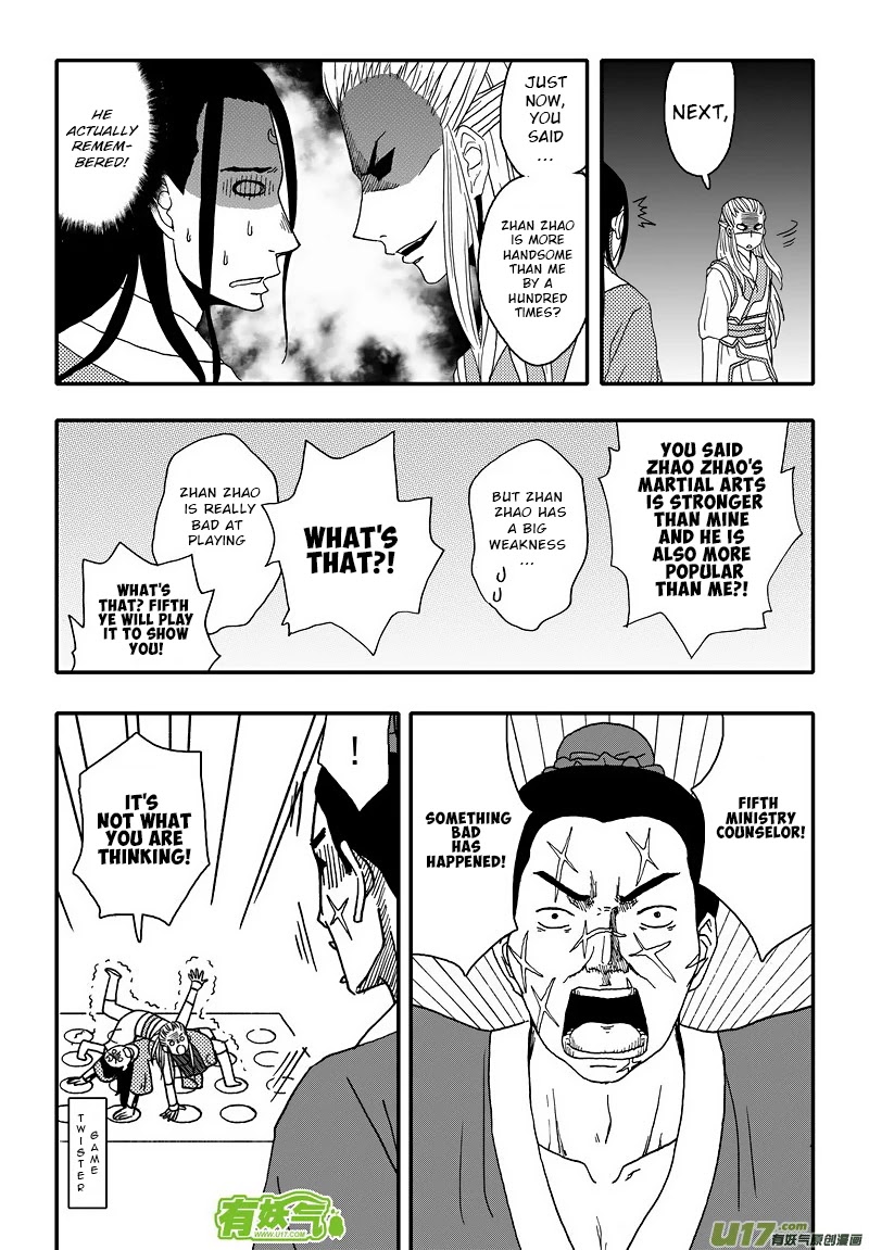 Kaifeng Qi Tan - Zhe Ge Bao Gong Bu Tai Xing Chapter 6.2 page 14 - Chapter 6.2: Case No.5: You Are Not Descended from the Star of Wisdom, and You Won't Be Transformed, Even If You Smash Your Head (2)