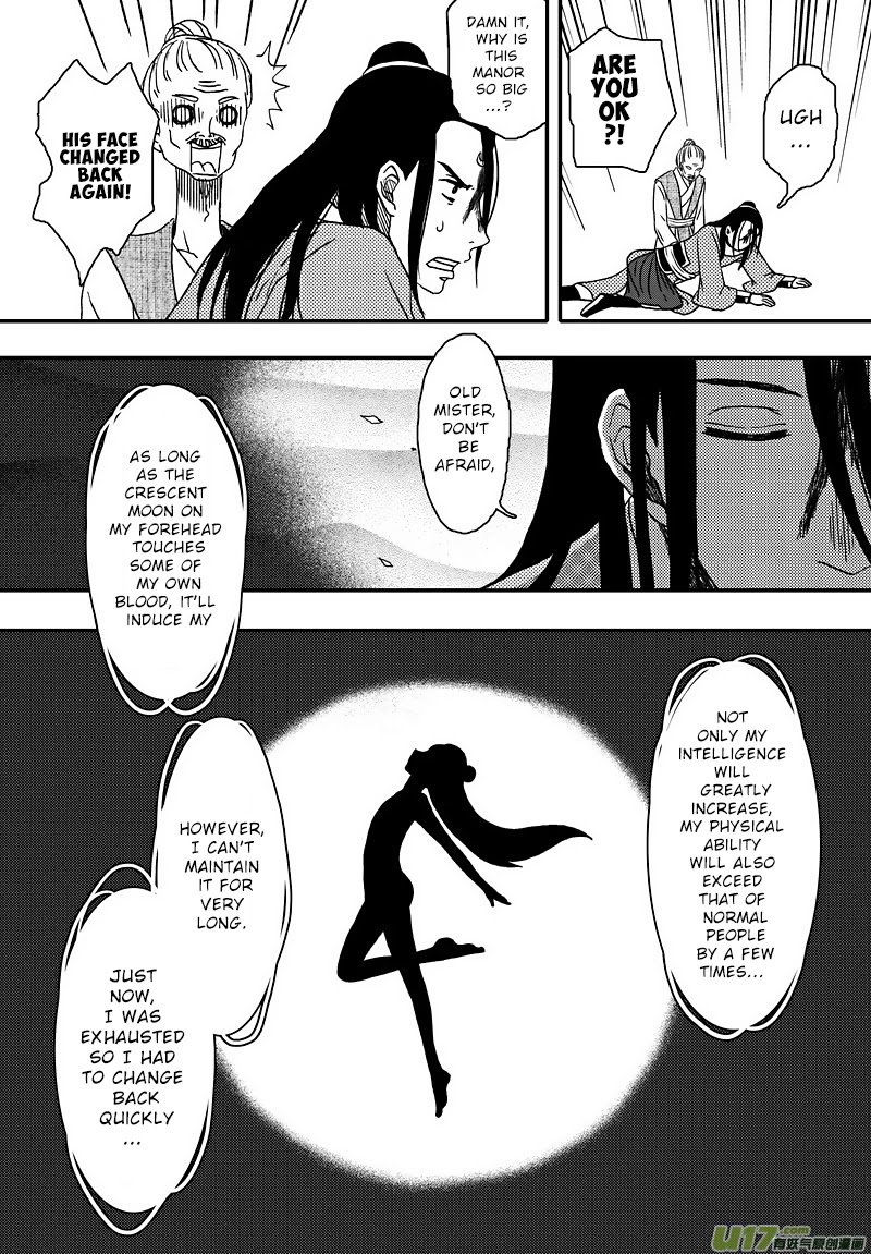 Kaifeng Qi Tan - Zhe Ge Bao Gong Bu Tai Xing Chapter 6.2 page 3 - Chapter 6.2: Case No.5: You Are Not Descended from the Star of Wisdom, and You Won't Be Transformed, Even If You Smash Your Head (2)