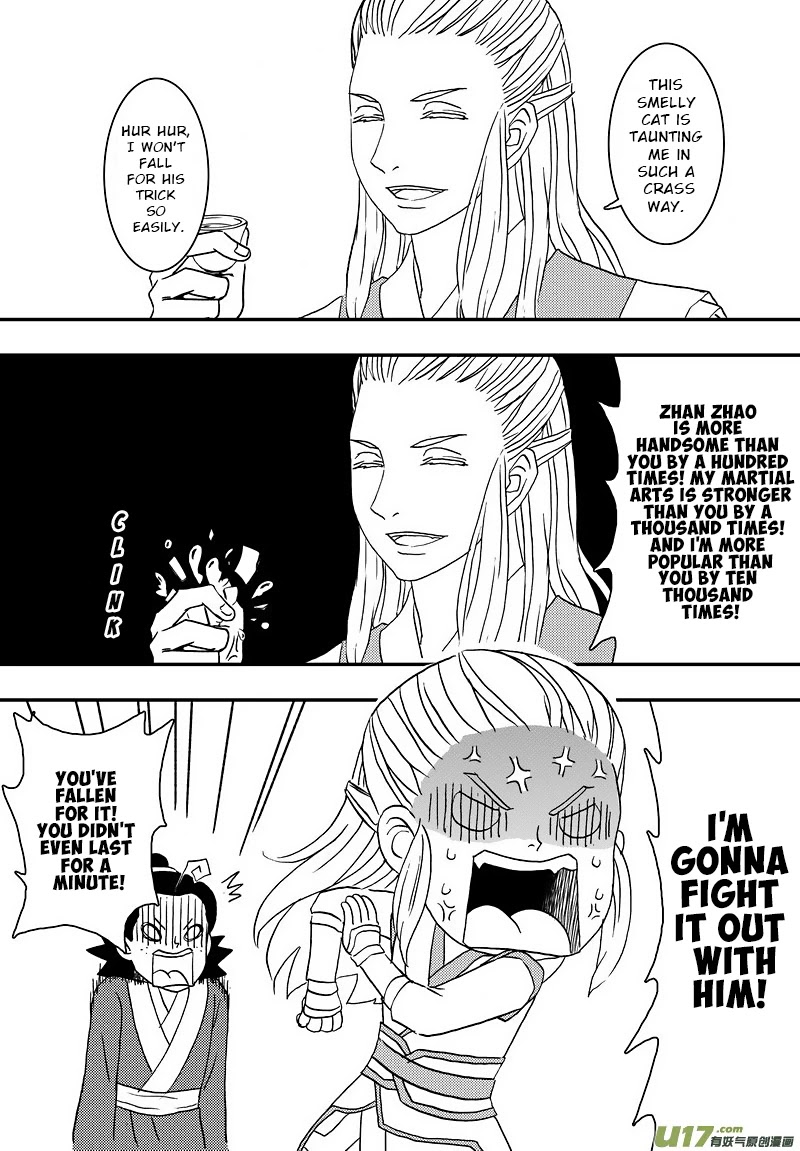 Kaifeng Qi Tan - Zhe Ge Bao Gong Bu Tai Xing Chapter 6.2 page 5 - Chapter 6.2: Case No.5: You Are Not Descended from the Star of Wisdom, and You Won't Be Transformed, Even If You Smash Your Head (2)