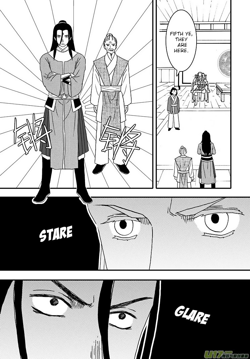 Kaifeng Qi Tan - Zhe Ge Bao Gong Bu Tai Xing Chapter 6.2 page 6 - Chapter 6.2: Case No.5: You Are Not Descended from the Star of Wisdom, and You Won't Be Transformed, Even If You Smash Your Head (2)