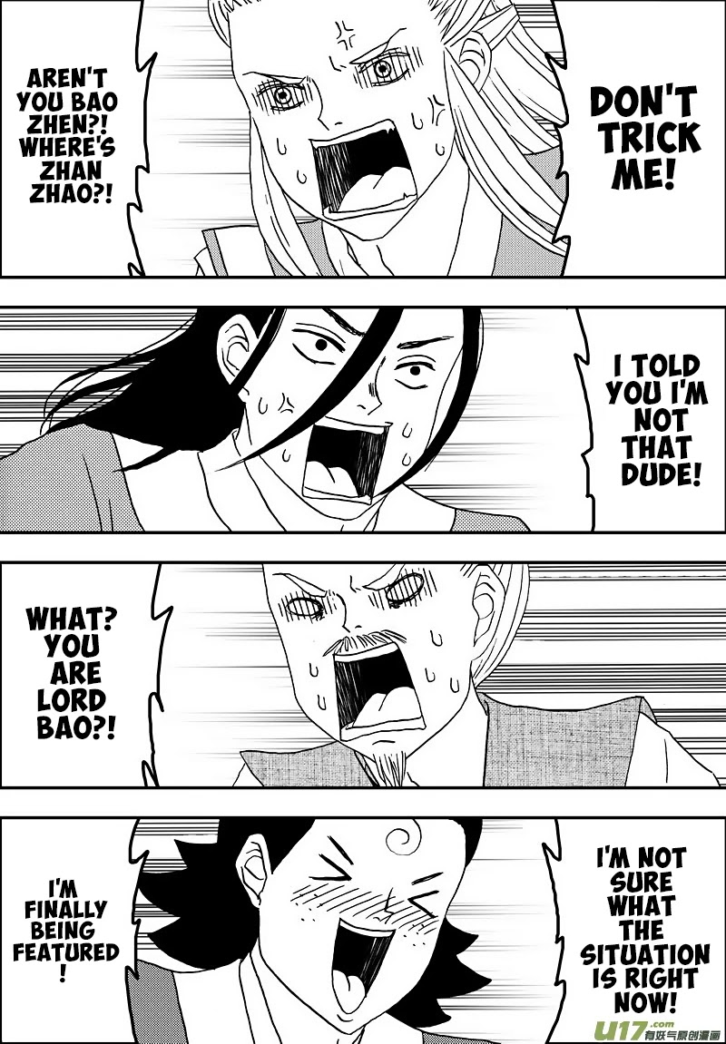 Kaifeng Qi Tan - Zhe Ge Bao Gong Bu Tai Xing Chapter 6.2 page 7 - Chapter 6.2: Case No.5: You Are Not Descended from the Star of Wisdom, and You Won't Be Transformed, Even If You Smash Your Head (2)