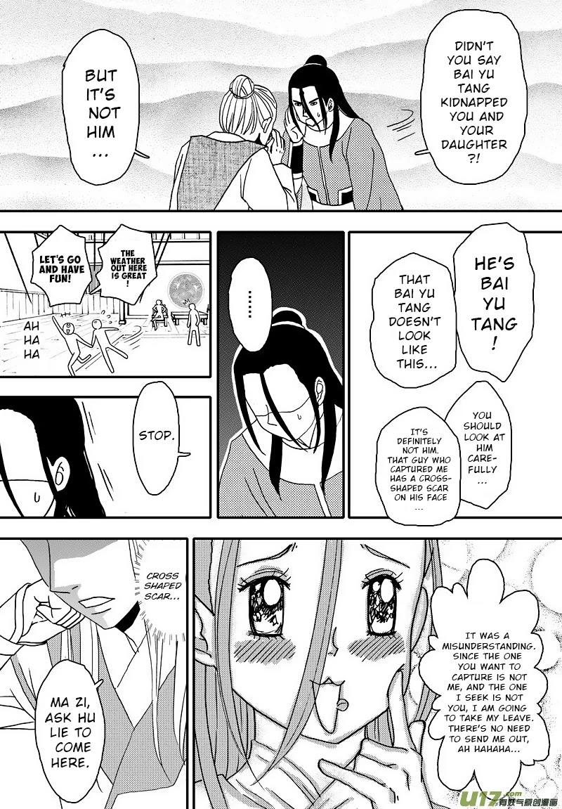 Kaifeng Qi Tan - Zhe Ge Bao Gong Bu Tai Xing Chapter 6.2 page 9 - Chapter 6.2: Case No.5: You Are Not Descended from the Star of Wisdom, and You Won't Be Transformed, Even If You Smash Your Head (2)