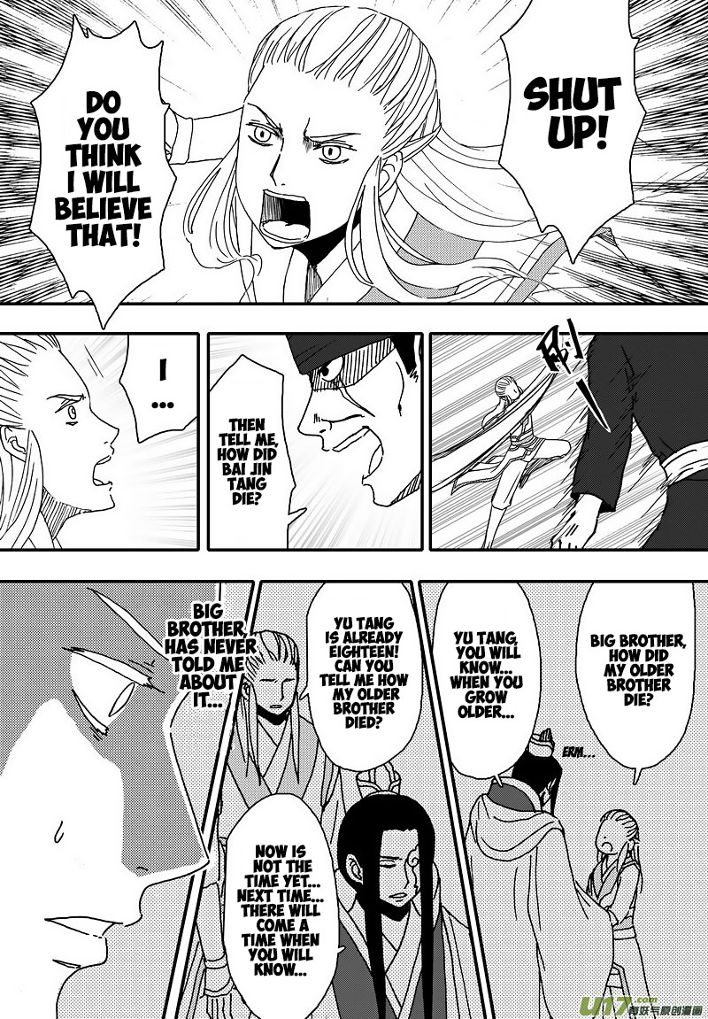 Kaifeng Qi Tan - Zhe Ge Bao Gong Bu Tai Xing Chapter 7.1 page 13 - Chapter 7.1: Case No.6: Brothers (1)